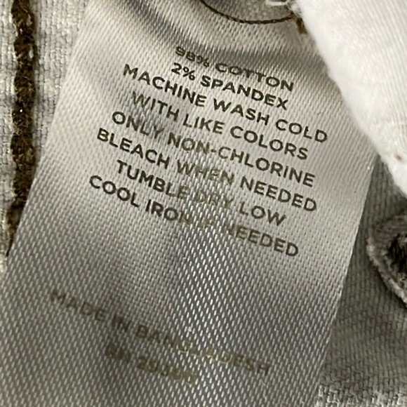 DIP skinny fit high rise camo denim. Size 7 - Picture 12 of 12